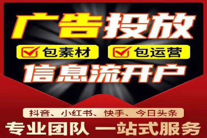 案例分享：百度推广助力企业提升品牌影响力