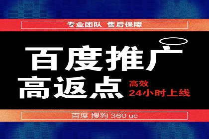 行业领先者的信息流广告优化实战经验分享